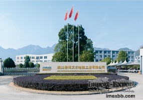 Zhejiang Preair Electrical Appliance Industry Co.,